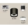 Комплект накладного светильника Ambrella light Techno Spot XS (N8904, C8142, N8118) XS8142025 Комплект накладного светильника Ambrella light Techno Spot XS (N8904, C8142, N8118) XS8142025