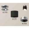 Комплект накладного светильника Ambrella light Techno Spot XS7511100 SBK/MCH черный песок/хром матовый (N7928, C7511, N7033) Комплект накладного светильника Ambrella light Techno Spot XS7511100 SBK/MCH черный песок/хром матовый (N7928, C7511, N7033)