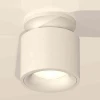 Комплект накладного светильника Ambrella light Techno Spot XS7510041 SWH белый песок (N7925, C7510, N7010)