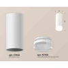 Комплект накладного светильника Ambrella light Techno Spot XS7442014 SWH/FR/CL белый песок/белый матовый/прозрачный (C7442, N7160) Комплект накладного светильника Ambrella light Techno Spot XS7442014 SWH/FR/CL белый песок/белый матовый/прозрачный (C7442, N7160)