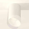 Комплект накладного светильника Ambrella light Techno Spot XS7421026 SWH/FR белый песок/белый матовый (C7421, N7175) Комплект накладного светильника Ambrella light Techno Spot XS7421026 SWH/FR белый песок/белый матовый (C7421, N7175)