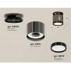 Комплект накладного светильника Ambrella light Techno Spot XS (N8902, C8115, N8113) XS8115010 Комплект накладного светильника Ambrella light Techno Spot XS (N8902, C8115, N8113) XS8115010