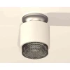 Комплект накладного светильника Ambrella light Techno Spot XS7510102 SWH/BK белый песок/тонированный (N7928, C7510, N7192) Комплект накладного светильника Ambrella light Techno Spot XS7510102 SWH/BK белый песок/тонированный (N7928, C7510, N7192)