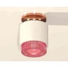 Комплект накладного светильника Ambrella light Techno Spot XS7510142 SWH/PI белый песок/розовый (N7930, C7510, N7193) Комплект накладного светильника Ambrella light Techno Spot XS7510142 SWH/PI белый песок/розовый (N7930, C7510, N7193)