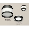 Комплект накладного светильника Ambrella light Techno Spot XS (C8432, N8434) XS8432002 Комплект накладного светильника Ambrella light Techno Spot XS (C8432, N8434) XS8432002