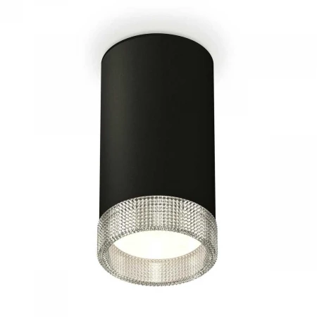 Комплект накладного светильника Ambrella light Techno Spot XS (C8162, N8480) XS8162010