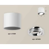 Комплект накладного светильника Ambrella light Techno Spot XS7401003 SWH/PSL белый песок/серебро полированное (C7401, N7003) Комплект накладного светильника Ambrella light Techno Spot XS7401003 SWH/PSL белый песок/серебро полированное (C7401, N7003)