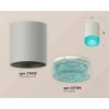 Комплект накладного светильника Ambrella light Techno Spot XS7423004 SGR/BL серый песок/голубой (C7423, N7194) Комплект накладного светильника Ambrella light Techno Spot XS7423004 SGR/BL серый песок/голубой (C7423, N7194)