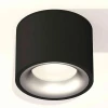 Комплект накладного светильника Ambrella light Techno Spot XS7511023 SBK/MCH черный песок/хром матовый (C7511, N7013)