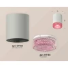 Комплект накладного светильника Ambrella light Techno Spot XS7423003 SGR/PI серый песок/розовый (C7423, N7193) Комплект накладного светильника Ambrella light Techno Spot XS7423003 SGR/PI серый песок/розовый (C7423, N7193)
