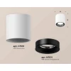 Комплект накладного светильника Ambrella light Techno Spot XS7531021 SWH/PBK белый песок/черный полированный (C7531, N7011) Комплект накладного светильника Ambrella light Techno Spot XS7531021 SWH/PBK белый песок/черный полированный (C7531, N7011)