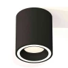 Комплект накладного светильника Ambrella light Techno Spot XS7422020 SBK черный песок (C7422, N7111) Комплект накладного светильника Ambrella light Techno Spot XS7422020 SBK черный песок (C7422, N7111)