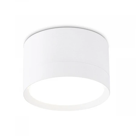 Потолочный светильник Ambrella Light Techno Spot GX Standard tech TN52351