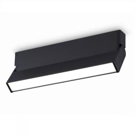 Накладной светодиодный светильник Ambrella light Techno Spot Move TA1821