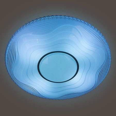 Светильник GSMCL-Smart84 80w Oblivion RGB 5540lm (1/10)