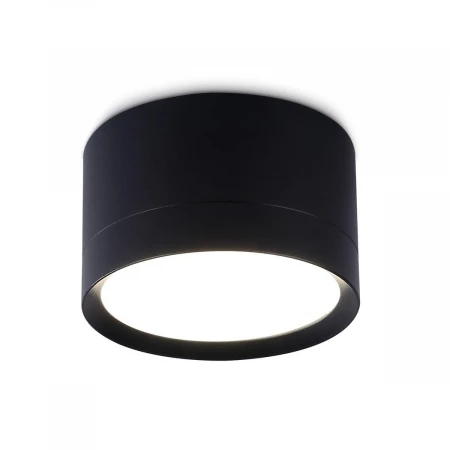 Потолочный светильник Ambrella Light Techno Spot GX Standard tech TN52357