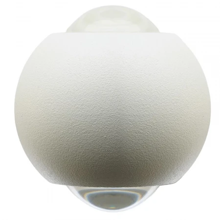 Светодиодный светильник стационарный Feron AL51 2*1W 4000K белый 51128