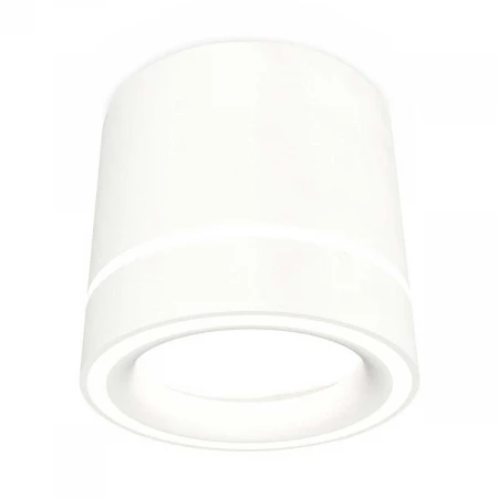 Комплект накладного светильника Ambrella light Techno Spot XS (C8110, N8433) XS8110003