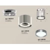 Комплект накладного светильника Ambrella light Techno Spot XS (N8904, C8120, N8133) XS8120010