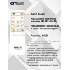 Потолочный светодиодный светильник Citilux Санта CL723680G Потолочный светодиодный светильник Citilux Санта CL723680G