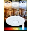 Потолочный светодиодный светильник Citilux Санта CL723480G Потолочный светодиодный светильник Citilux Санта CL723480G