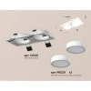 Встраиваемый светильник Ambrella light Techno Spot XC (C6525, N6220) XC6525060
