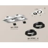 Комплект встраиваемого светильника Ambrella light Techno Spot XC (C7635, N7002) XC7635081