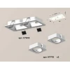 Комплект встраиваемого светильника Ambrella light Techno Spot XC (C7905, N7710) XC7905010