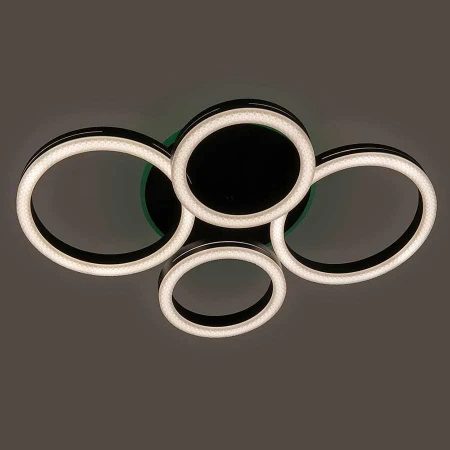 Светильник GSMCL-Smart64 105w Centurion-5 черный RGB (1/5) (4кр)