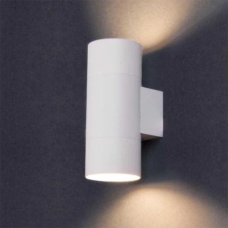 Светильник General GWL-2MR16-M-IP20 Круглый Белый