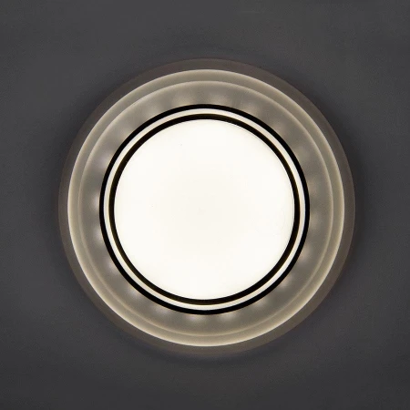 Светильник General GCL-GX53-H38 Круг 3-х уровневый Матовый