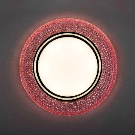 Светильник General GCL-GX53-H38-BL-2 Модерн коралл