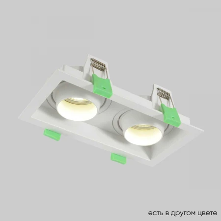 Встраиваемый светильник Crystal Lux CLT 069C2 WH