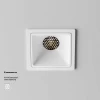 Встраиваемый светильник Technical DL043-01-10W4K-SQ-W-1 Встраиваемый светильник Technical DL043-01-10W4K-SQ-W-1
