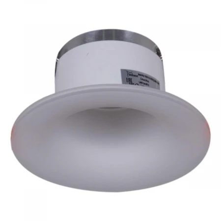 Встраиваемый светильник Reluce Technical 16091-9.0-001RLD MR16 SWT