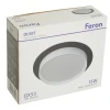 Светильник встраиваемый Feron DL507 потолочный GX53 черный + белый круг 51352 Светильник встраиваемый Feron DL507 потолочный GX53 черный + белый круг 51352