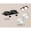 Встраиваемый светильник Ambrella light Techno Spot XC (C6526, N6248) XC6526065