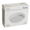 Светильник встраиваемый Feron DL507 потолочный GX53 белый круг 51350 Светильник встраиваемый Feron DL507 потолочный GX53 белый круг 51350