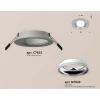 Встраиваемый светильник Ambrella light Techno Spot XC (C7623, N7022) XC7623061