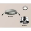 Встраиваемый светильник Ambrella light Techno Spot XC (C6514, N6132) XC6514022 Встраиваемый светильник Ambrella light Techno Spot XC (C6514, N6132) XC6514022
