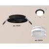 Встраиваемый светильник Ambrella light Techno Spot XC (C6513, N6241) XC6513063 Встраиваемый светильник Ambrella light Techno Spot XC (C6513, N6241) XC6513063
