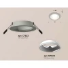 Встраиваемый светильник Ambrella light Techno Spot XC (C7623, N7020) XC7623060 Встраиваемый светильник Ambrella light Techno Spot XC (C7623, N7020) XC7623060