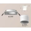 Встраиваемый светильник Ambrella light Techno Spot XC (C6520, N6235) XC6520062 Встраиваемый светильник Ambrella light Techno Spot XC (C6520, N6235) XC6520062