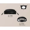 Встраиваемый светильник Ambrella light Techno Spot XC (C7632, N7023) XC7632061 Встраиваемый светильник Ambrella light Techno Spot XC (C7632, N7023) XC7632061