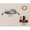 Встраиваемый светильник Ambrella light Techno Spot XC (C6514, N6135) XC6514025 Встраиваемый светильник Ambrella light Techno Spot XC (C6514, N6135) XC6514025
