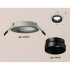 Встраиваемый светильник Ambrella light Techno Spot XC (C6514, N6131) XC6514021 Встраиваемый светильник Ambrella light Techno Spot XC (C6514, N6131) XC6514021