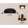 Встраиваемый светильник Ambrella light Techno Spot XC (C6521, N6135) XC6521025 Встраиваемый светильник Ambrella light Techno Spot XC (C6521, N6135) XC6521025