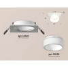 Встраиваемый светильник Ambrella light Techno Spot XC (C6520, N6248) XC6520065 Встраиваемый светильник Ambrella light Techno Spot XC (C6520, N6248) XC6520065