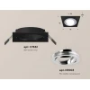 Комплект встраиваемого светильника Ambrella light Techno Spot XC (C7632, N7003) XC7632082 Комплект встраиваемого светильника Ambrella light Techno Spot XC (C7632, N7003) XC7632082