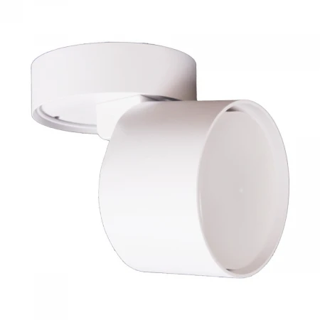 Точечный светильник Reluce 53009-9.5-001CT GX53 WT